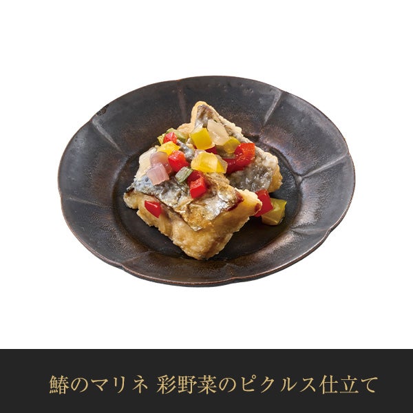 【11／30まで 早期特典付】【ご予約承り中】【冷凍】【2027年新春 おせち】【12／29のお届け】京都「祇園にし」監修 和風三段重おせち 31品目 約3人前 三段重 数量限定