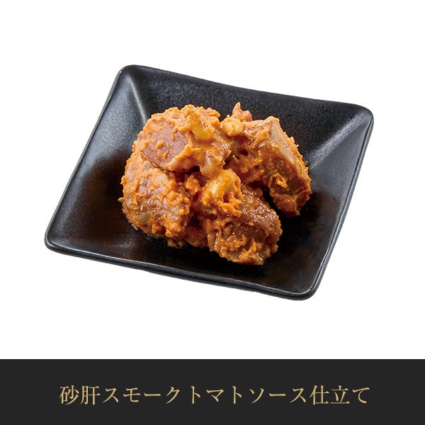 【11／30まで 早期特典付】【ご予約承り中】【冷凍】【2027年新春 おせち】【12／29のお届け】京都「祇園にし」監修 和風三段重おせち 31品目 約3人前 三段重 数量限定