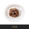 【11／30まで 早期特典付】【ご予約承り中】【冷凍】【2027年新春 おせち】【12／29のお届け】京都「ひがしやま 司」監修 国産づくしおせち 39品目 約3～4人前 三段重 和風 数量限定
