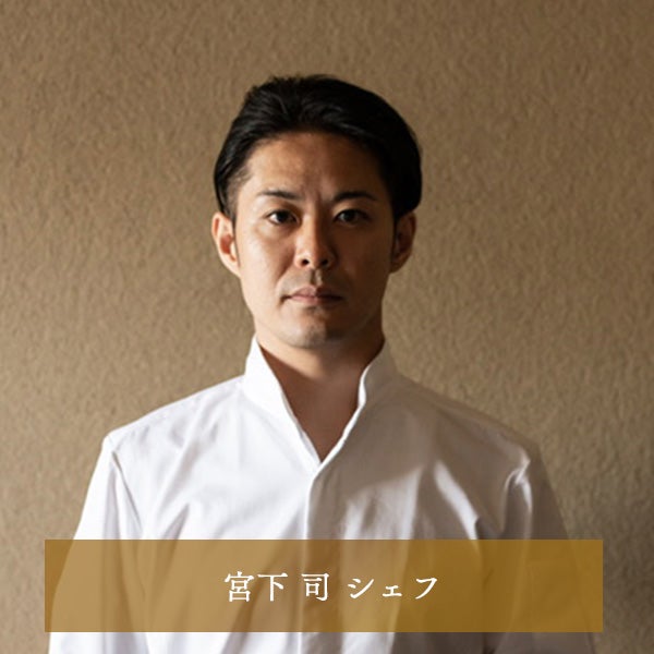 【11／30まで 早期特典付】【ご予約承り中】【冷凍】【2027年新春 おせち】【12／29のお届け】京都「ひがしやま 司」監修 国産づくしおせち 39品目 約3～4人前 三段重 和風 数量限定