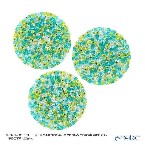 エルコーレモレッティ ミレフィオーリ プレート 8cm アズキ×グリーン 65